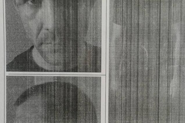 На Харьковщине сбежал опаснейший преступник: полиция обнародовала фото