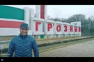 Руслан Горовой