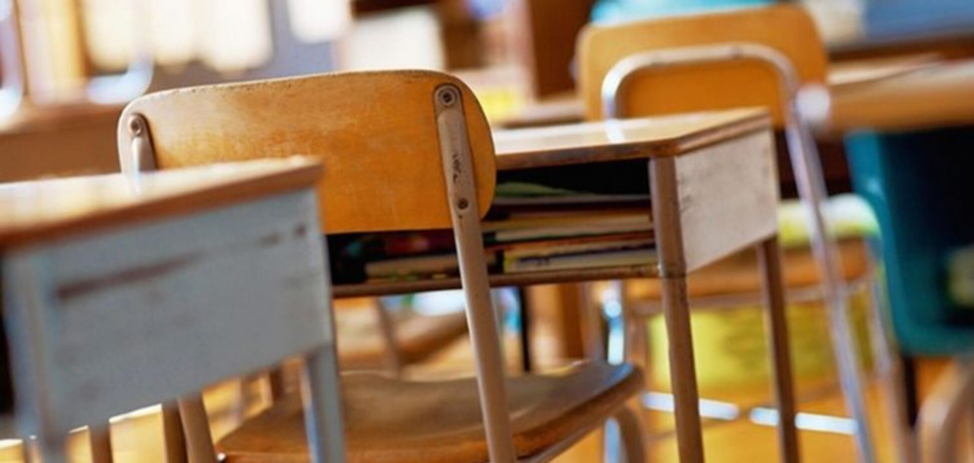 реформа образования