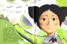Другий фронт "духовної ЛНР"