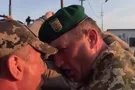 Прорыв границы Саакашвили