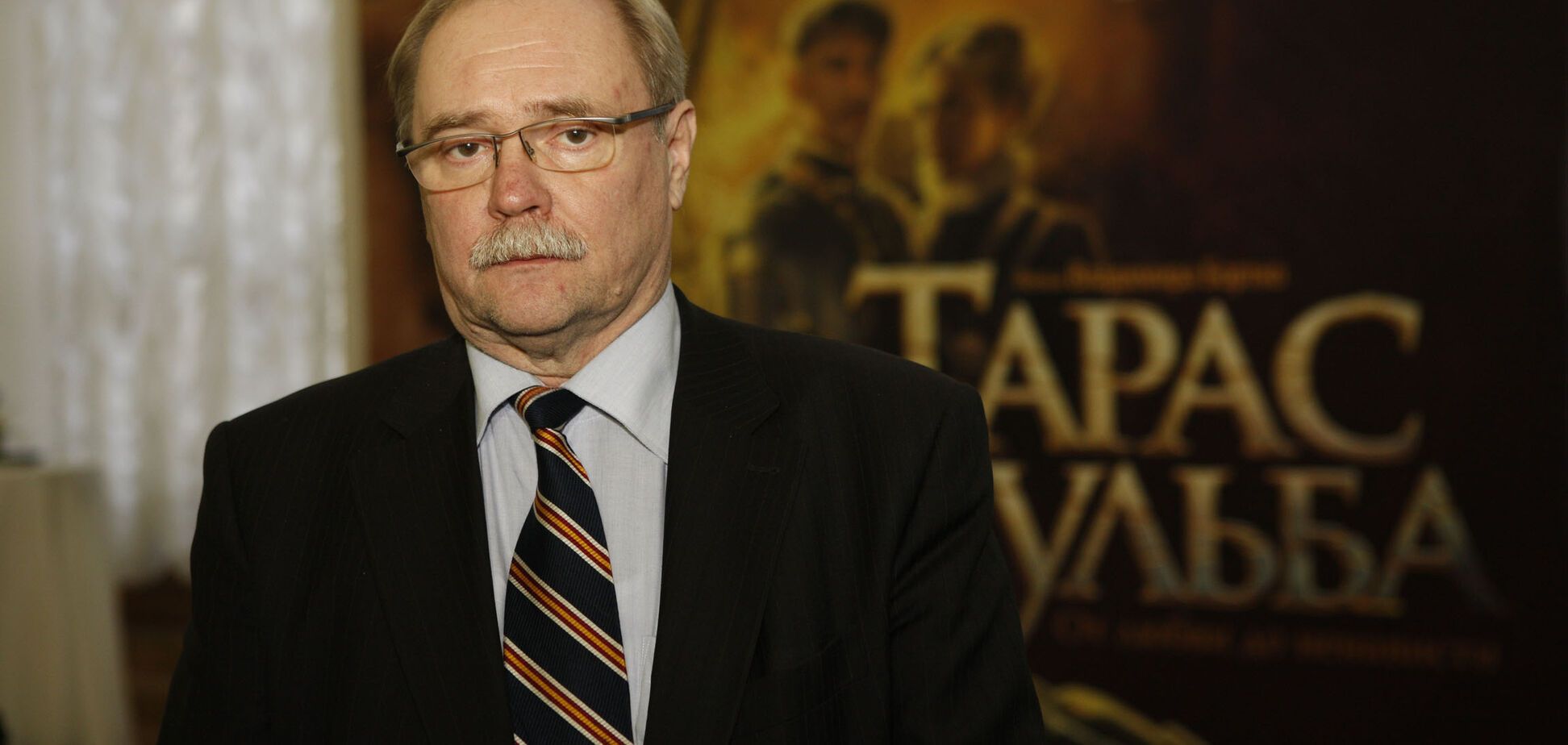 Никакой Украины нет? Народный артист России загремел в базу 'Миротворца'