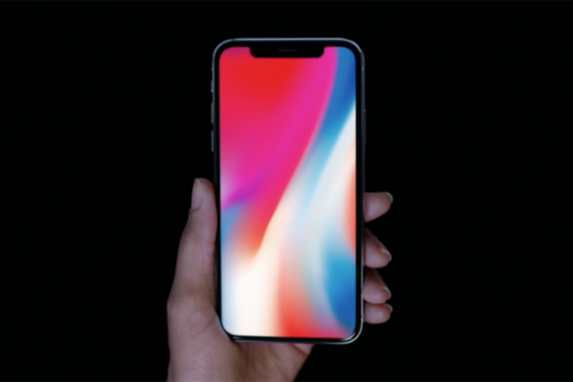 iPhone X: названа его цена в Украине