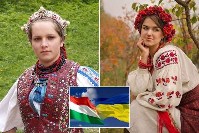 Венгрия и Украина