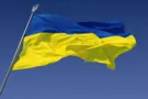 Прапор України
