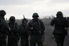 Армия России