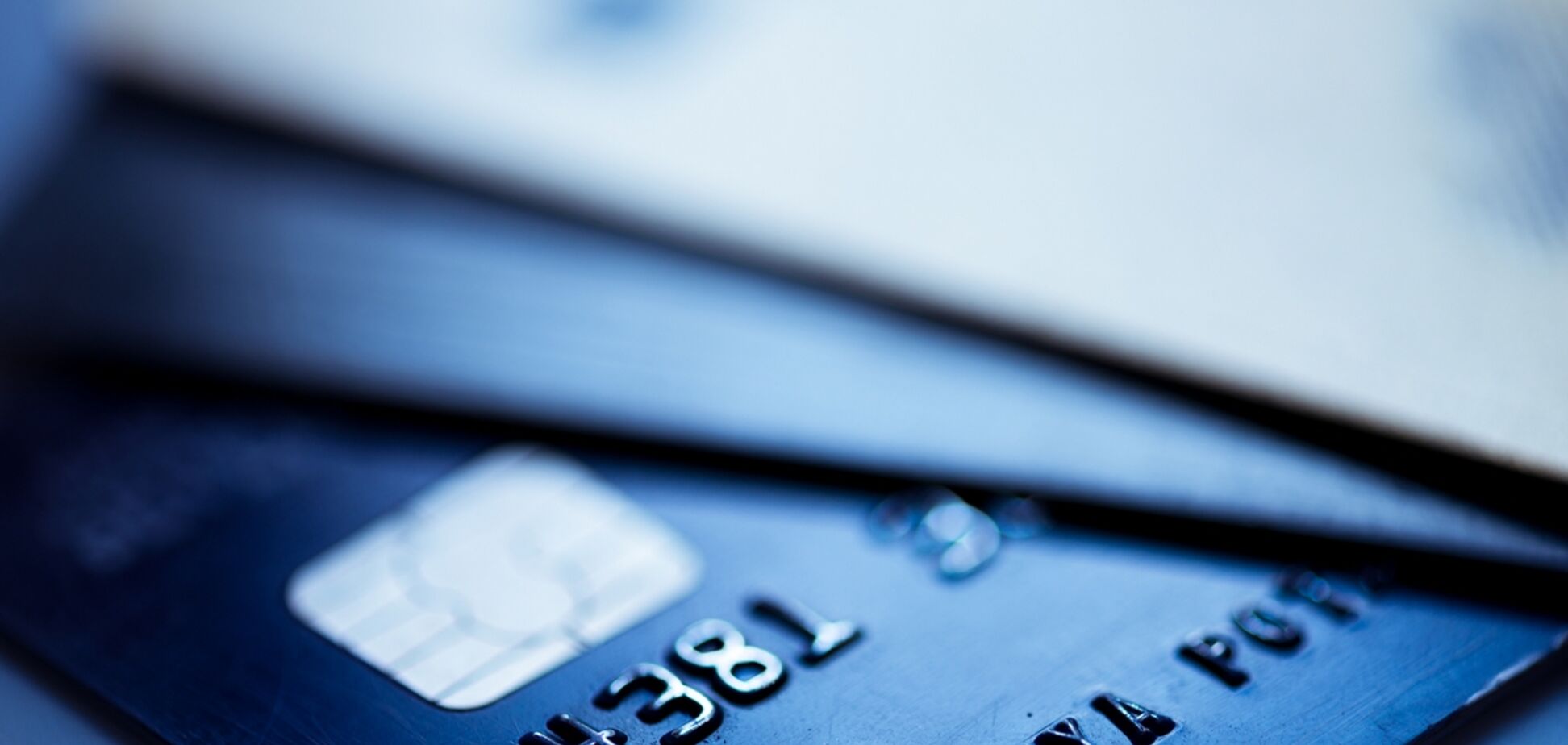 Мошенничество с картой ПриватБанка: правозащитник озвучил свою версию