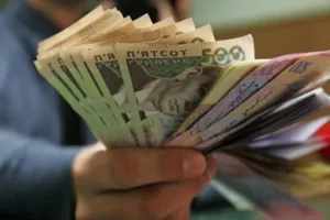 Минимальная зарплата в Украине