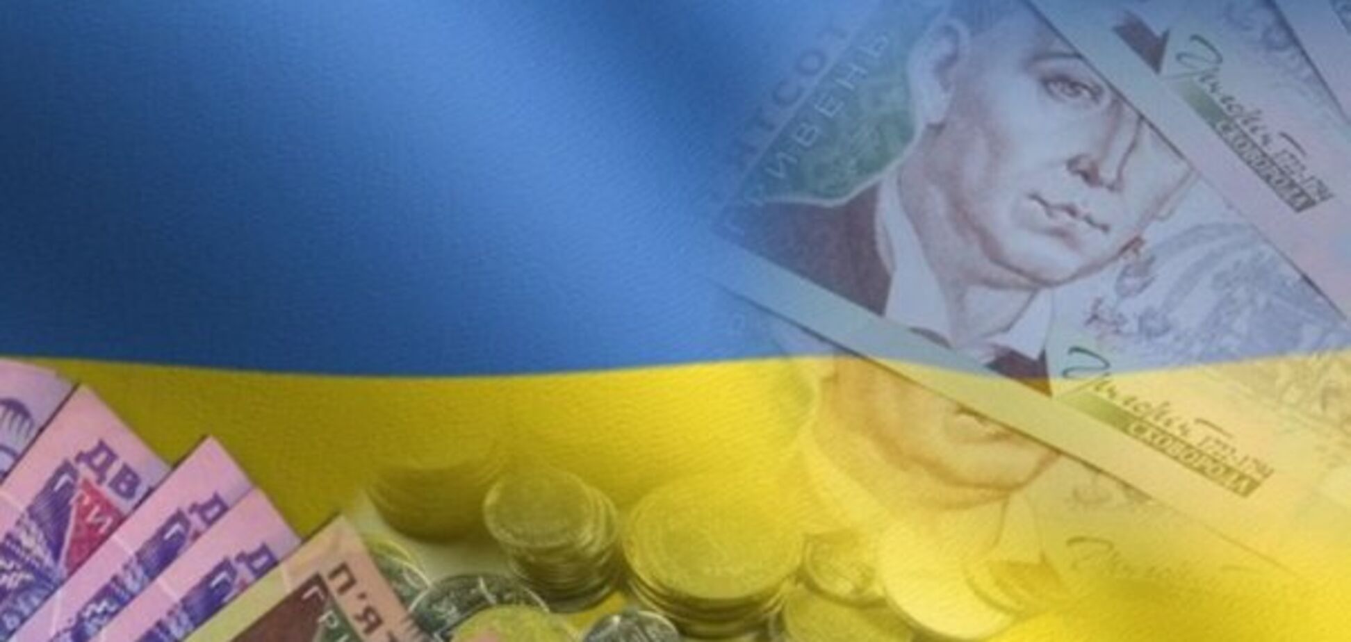 Повышение минималки