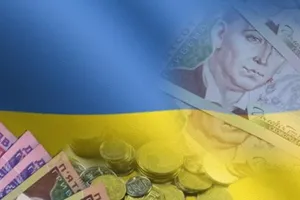 Повышение минималки
