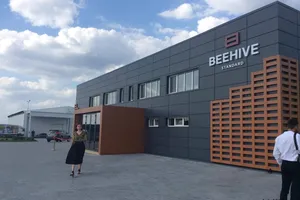 В Україні і Європі немає аналогів: на Черкащині з'явився унікальний завод
