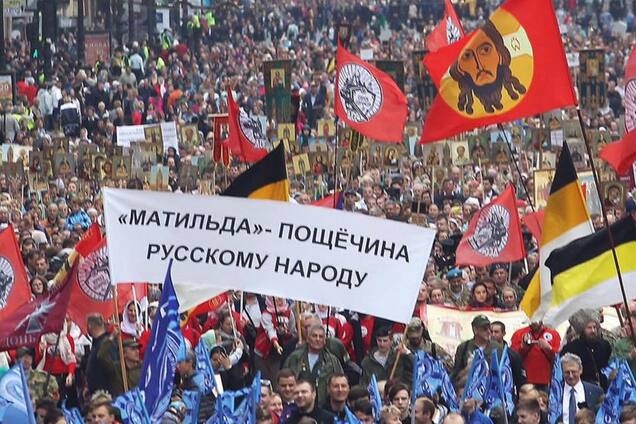 В России появился новый террор