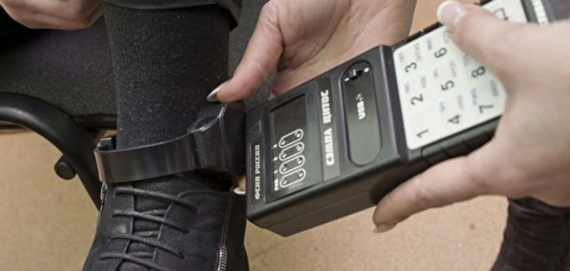 В Запорожье на улице поймали преступников, находящихся под домашним арестом