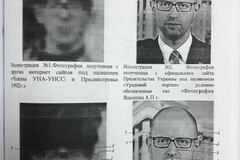 'Яценюк' у Придністров'ї: стало відомо, хто насправді зображений на резонансному фото
