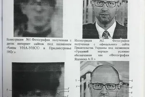 "Яценюк" в Приднестровье: стало известно, кто на самом деле изображен на резонансном фото