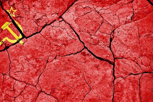 Тем, кто забыл из какого ада мы вырвались