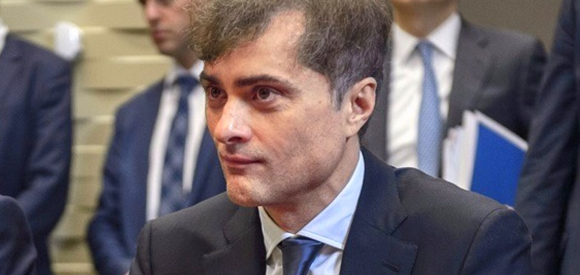 сурков