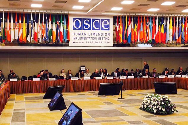 Украина запретила выборы Путина: ОБСЕ 'опустила' Россию