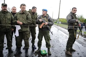 Захарченко