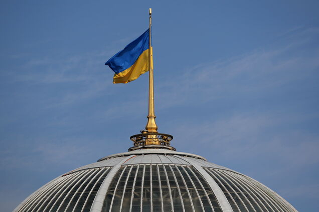 ГПУ взялася за багатомільйонні махінації співробітників Ради