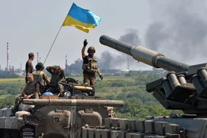 Иловайск
