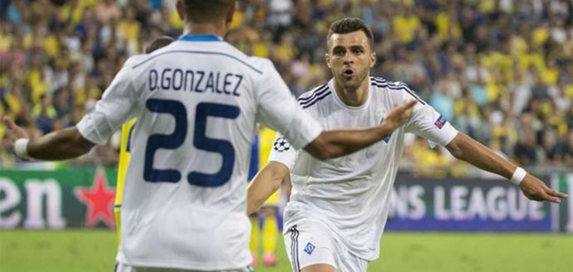 Динамо Скендербеу