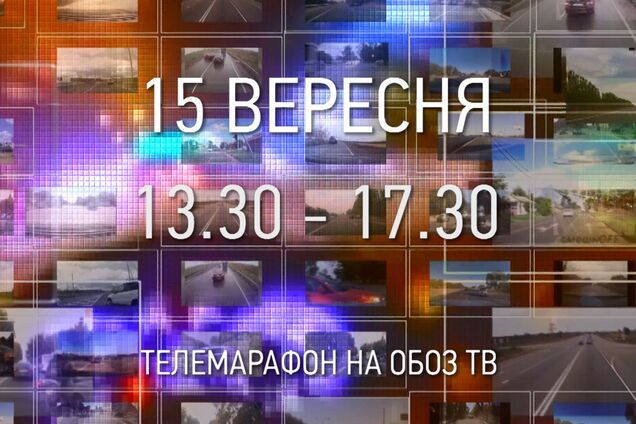 Страшна статистика ДТП: хто відповість за смерть на дорогах?