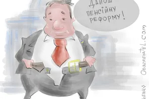 деньги