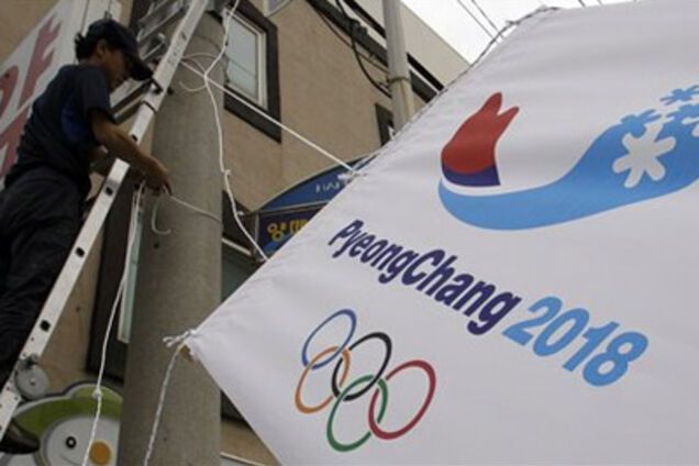 Олимпиада 2018