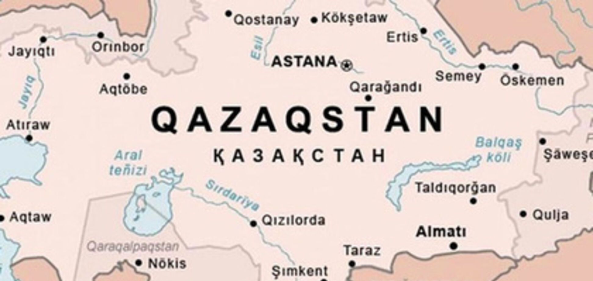 'Оккупировали' по-тихому: в Казахстане 'пришили' к своей карте территории России 