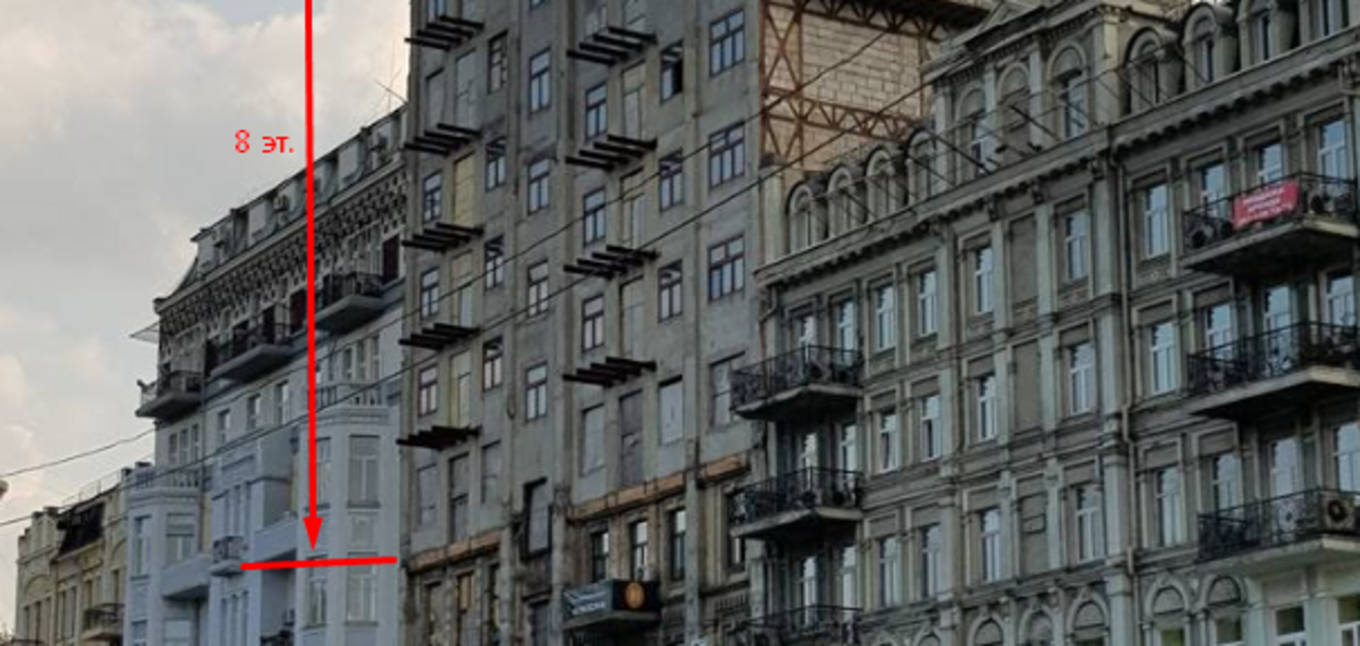 Уничтожают Киев: кто приложил руку к созданию дома-посмешища