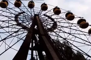 Припять колесо обозрения
