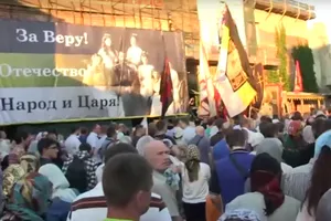 Протесты против фильма "Матильда"