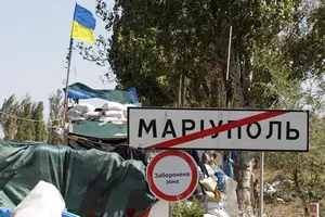 Мариуполь, АТО, война