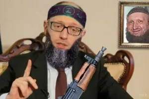 Арсений Яценюк