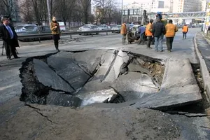 Дороги в Украине