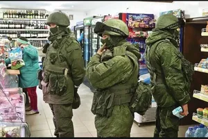 ДНР продуктовый магазин