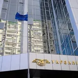 Укрзалізниця