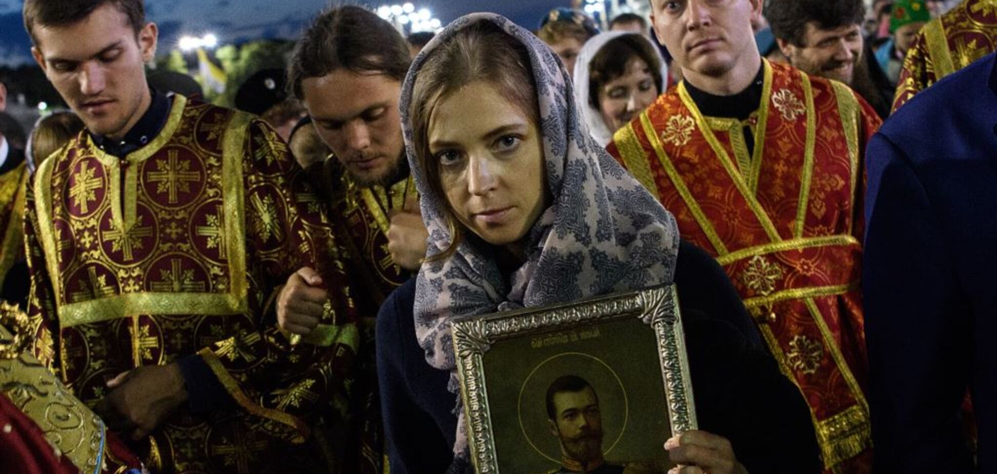 наталья поклонская