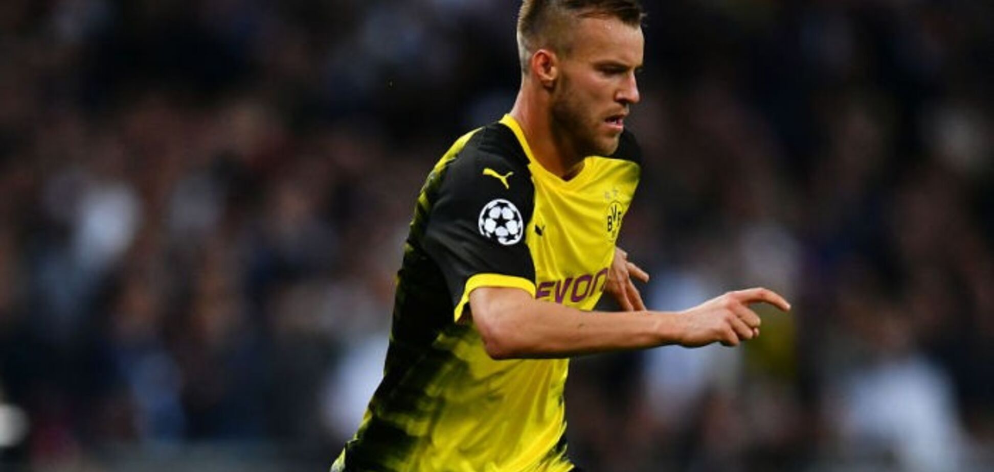 'Ярмоленко надо привыкнуть': в 'Боруссии' откровенно высказались о футболисте сборной Украины