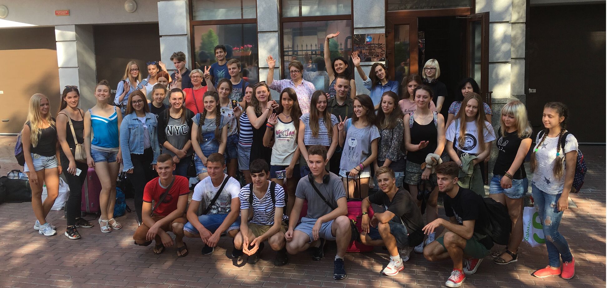Бессильны: СБУ отреагировала на отправку украинских школьников в РФ