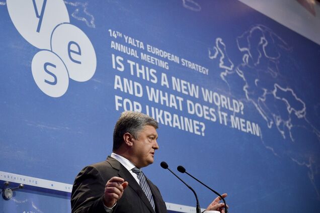 'До встречи в Ялте': журналист 'разобрал по косточкам' резонансные слова Порошенко