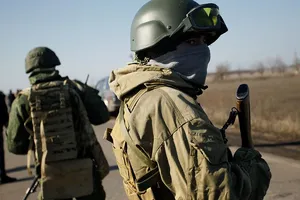 Терористи