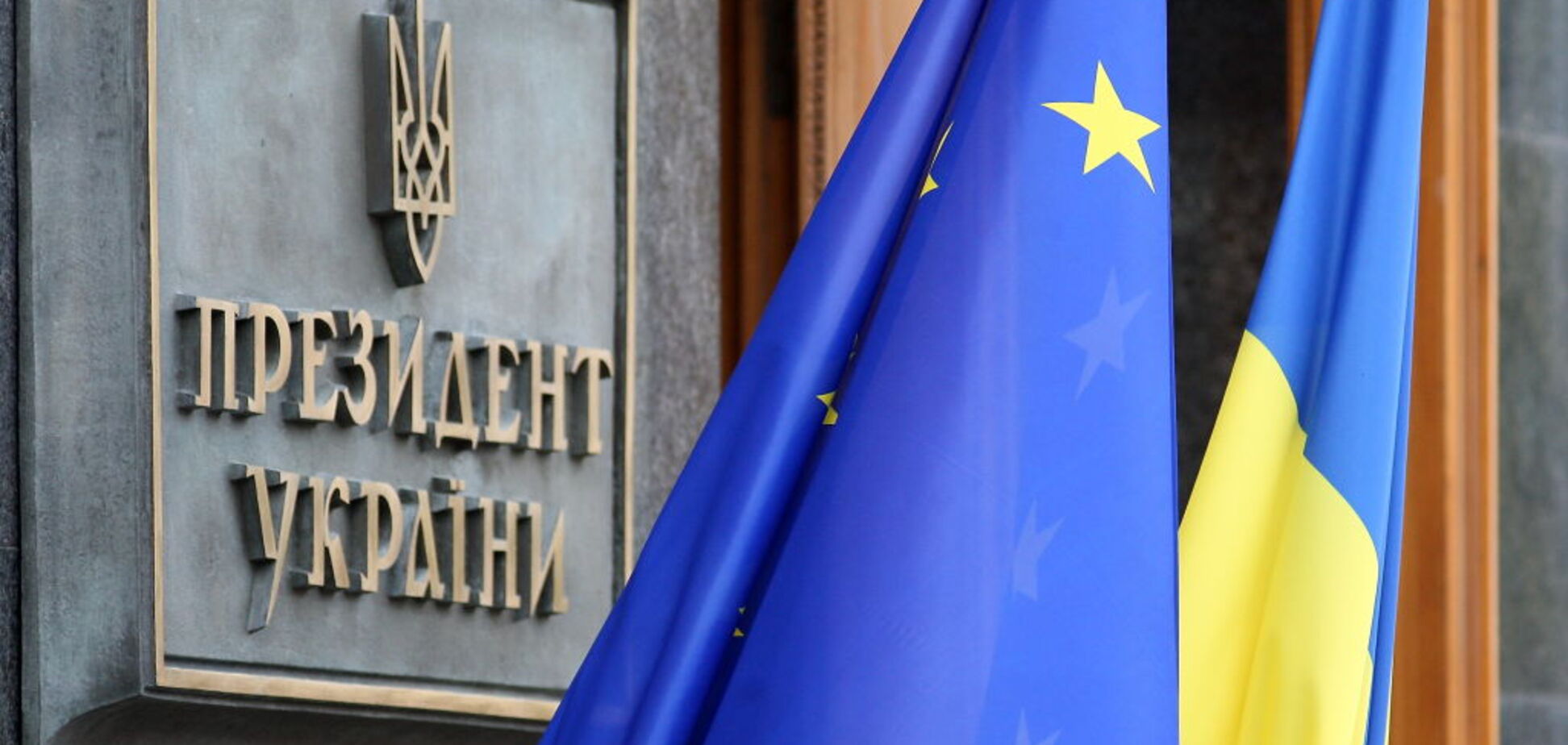 'Підкотити рукава і працювати': у Порошенка назвали головні реформи в Україні