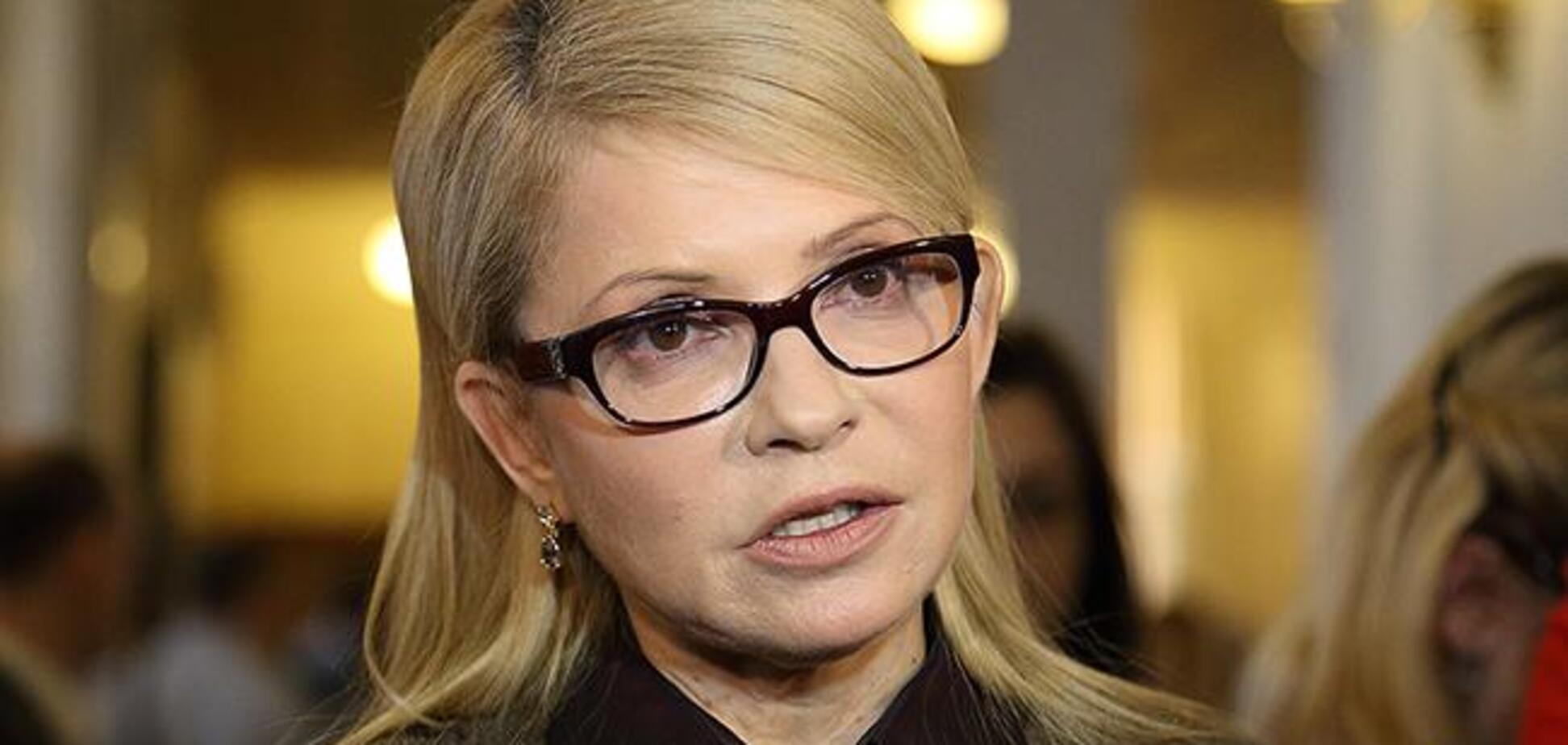 Юлия Тимошенко теряет позиции в Запорожской области