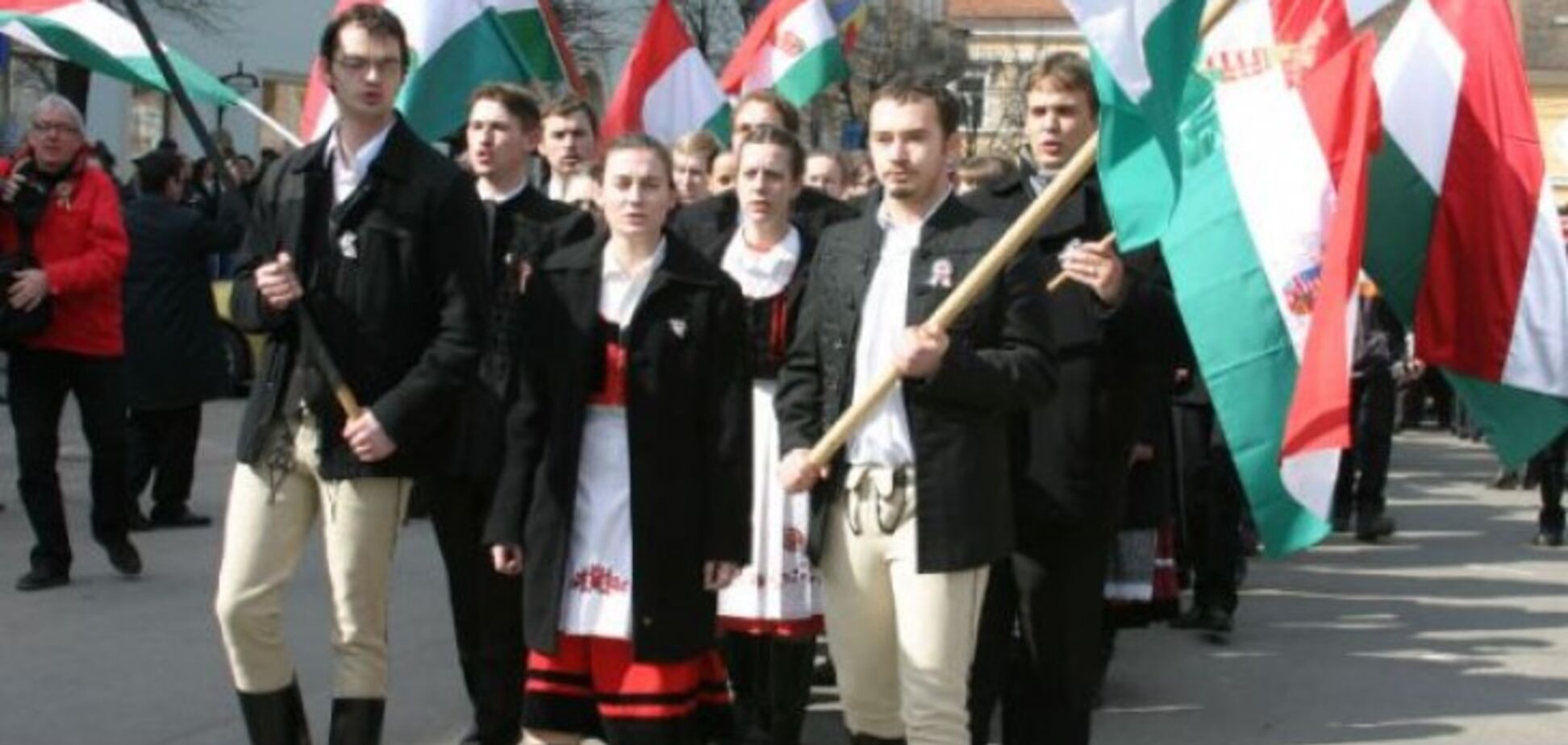 Угорці Закарпаття