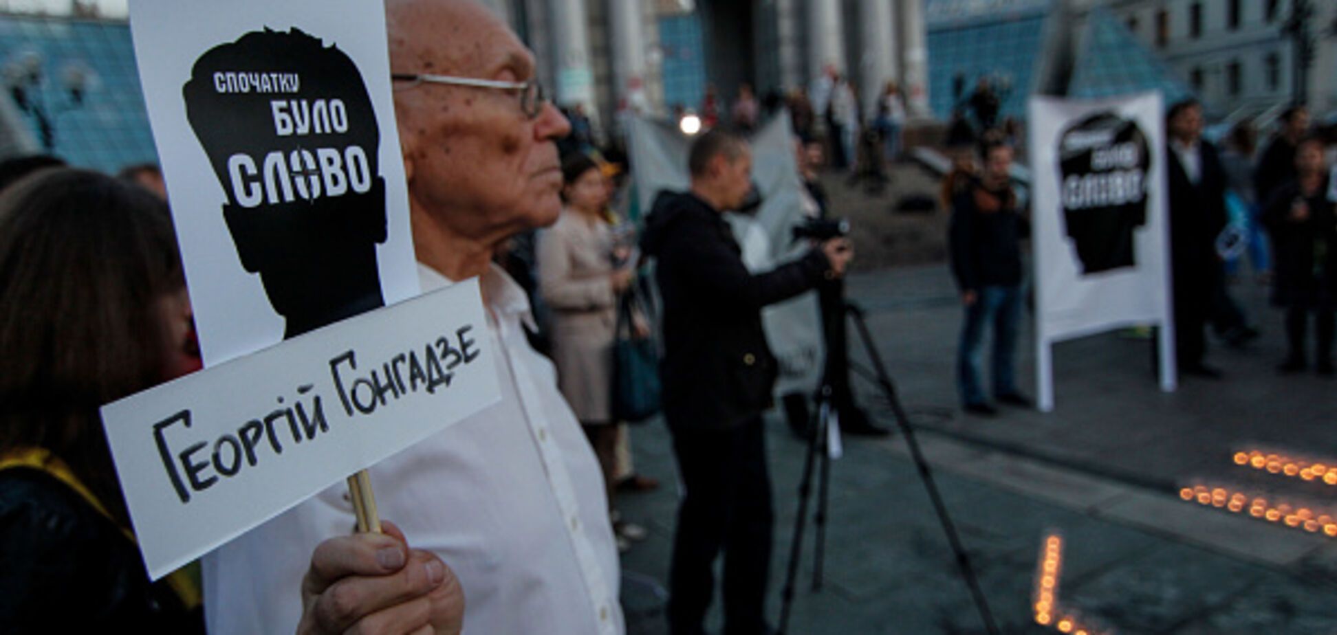 Замовників - за ґрати: Мирослава Гонгадзе сміливо звернулася до української влади