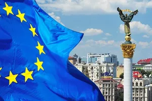 Укринформ