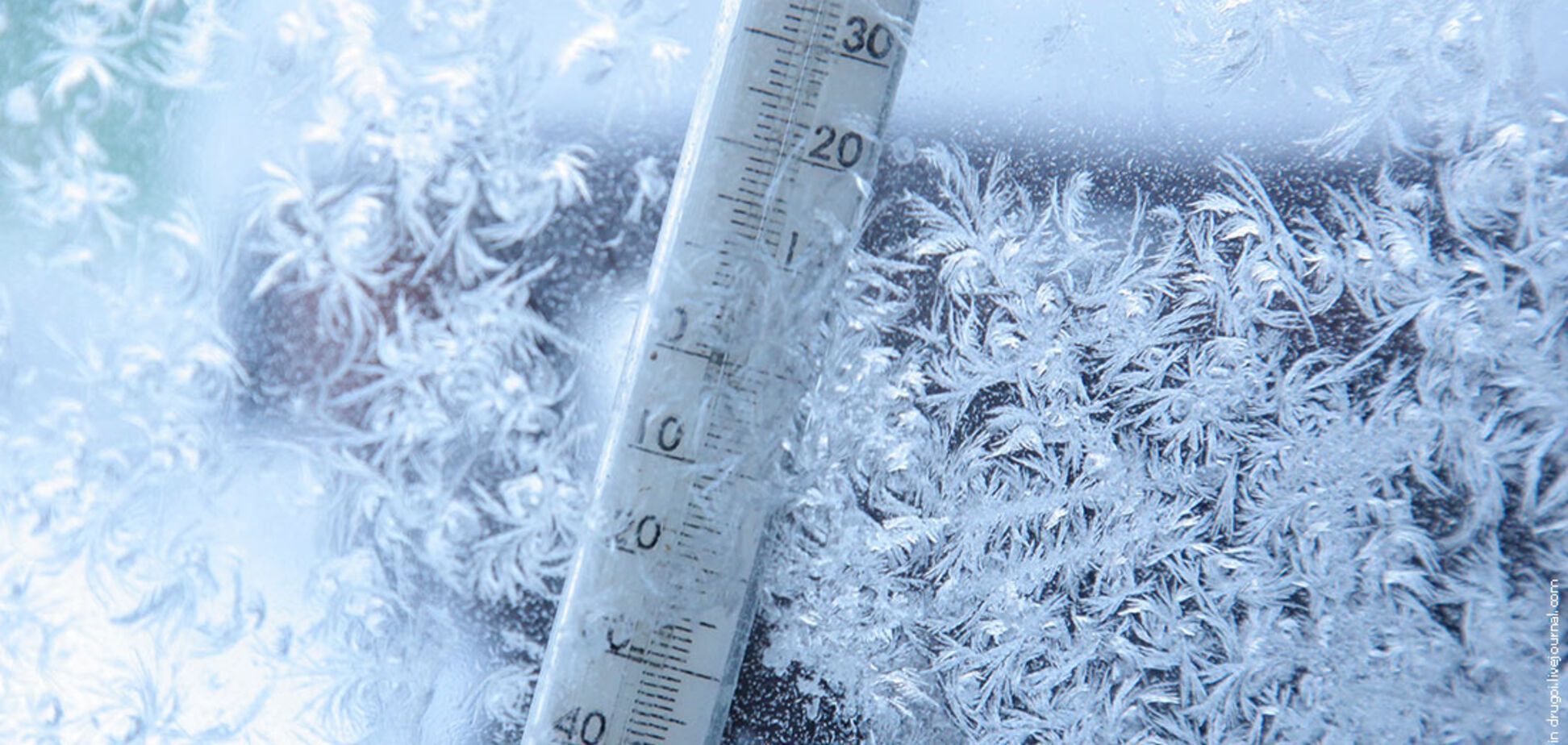 Погода в Україні: синоптик попередила про серйозне похолодання