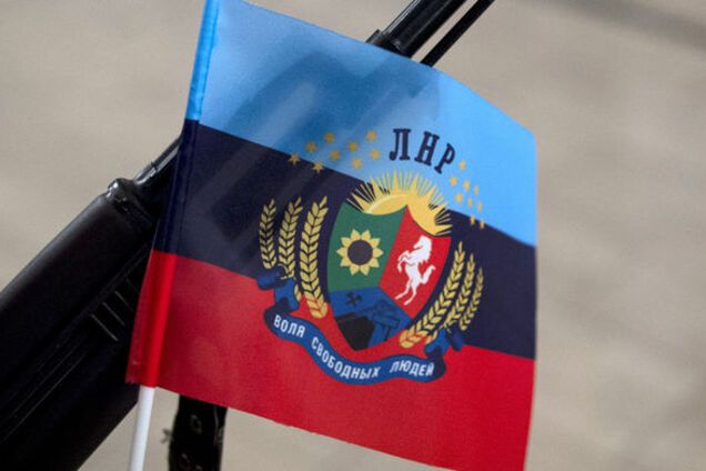 В 'ЛНР' прогремел взрыв у военкомата